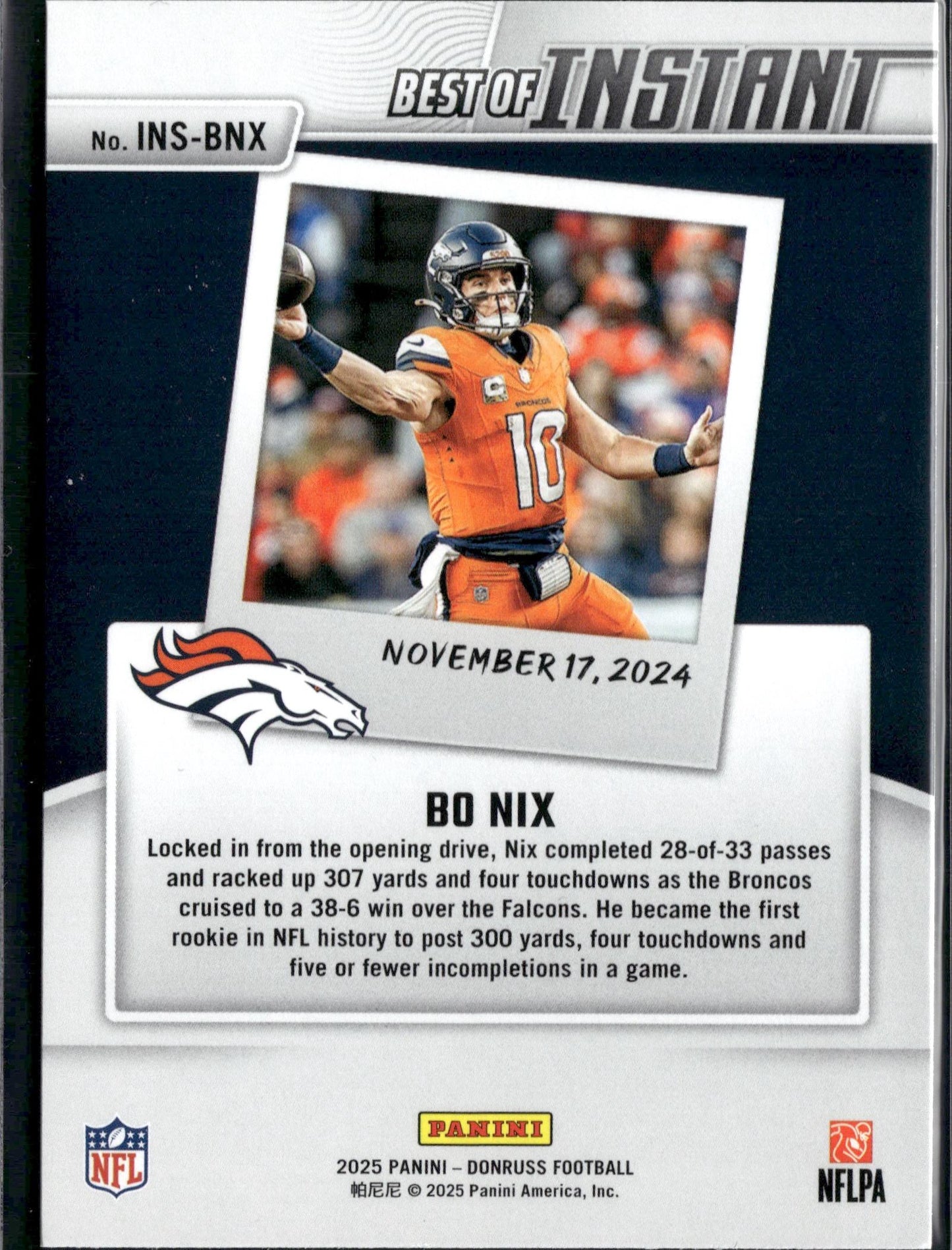 2025 Donruss Bo Nix Best of Instant #INS-BNX