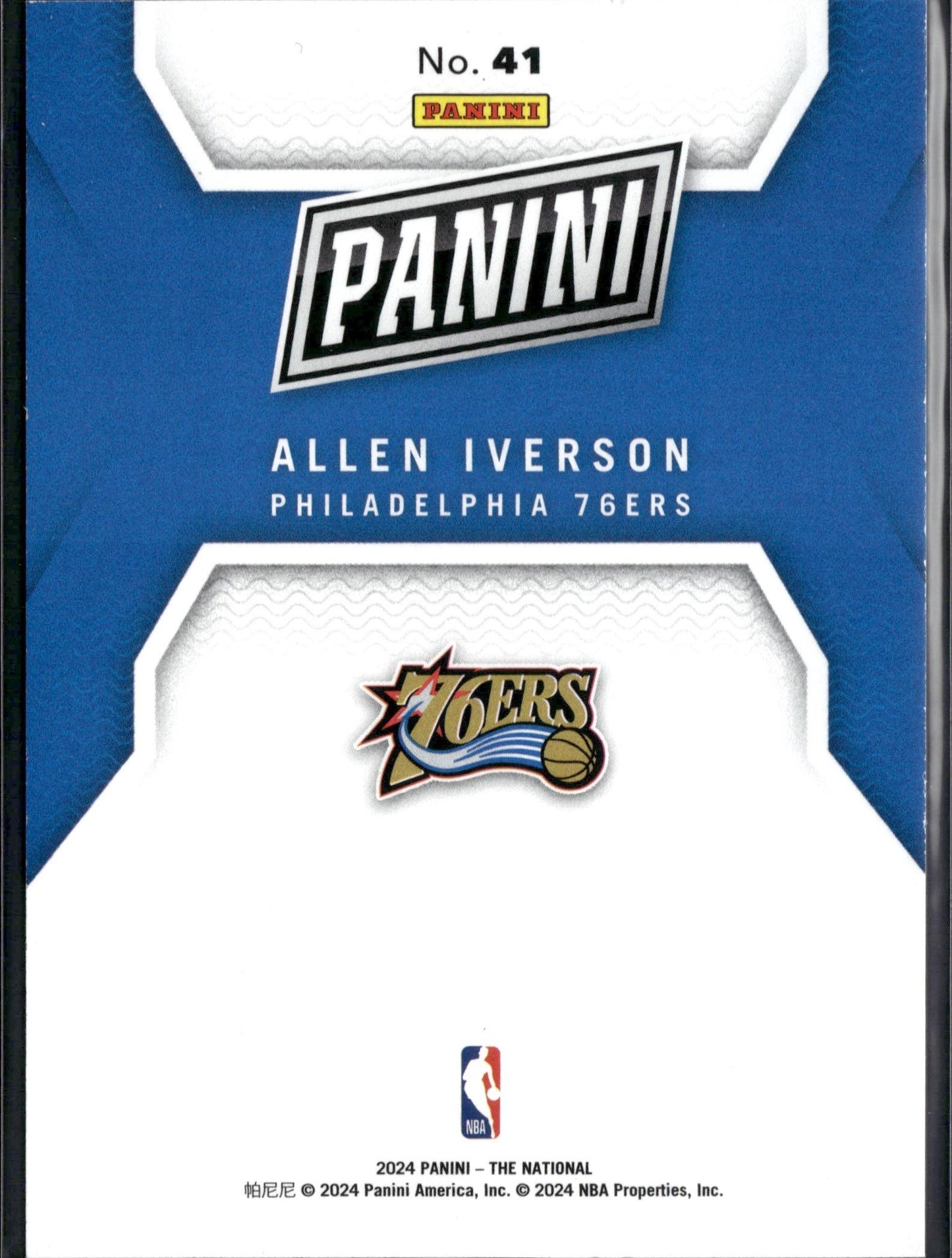 2024 Panini National Collectors Convention Wrapper Redemption Allen Iverson #41