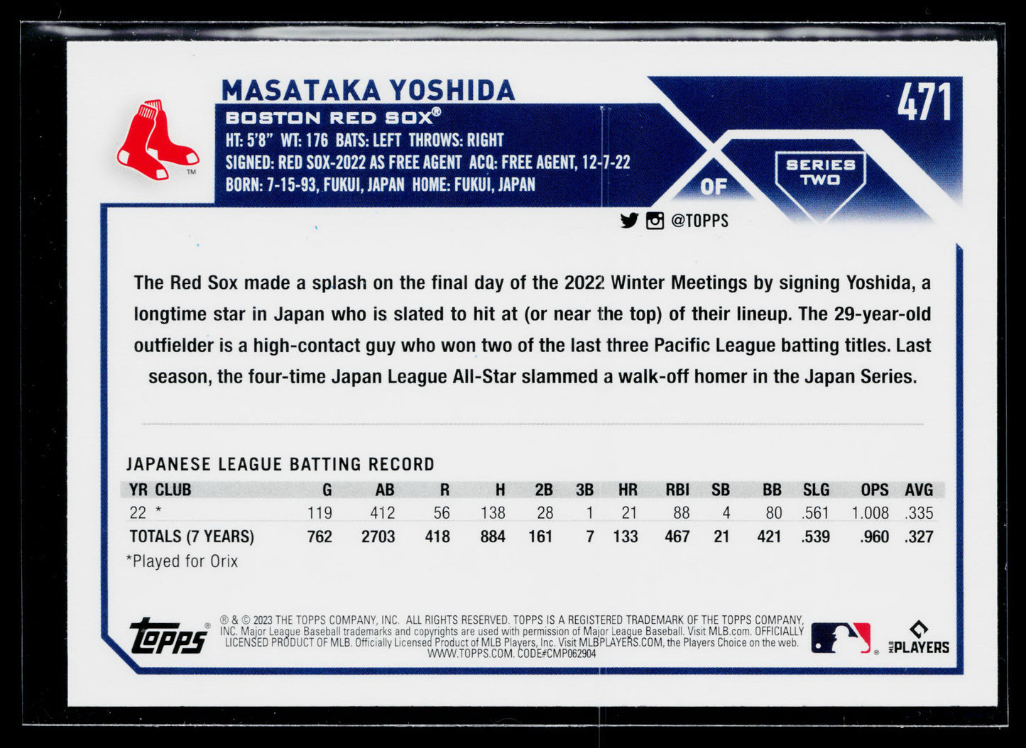 2023 Topps Masataka Yoshida Rookie #471