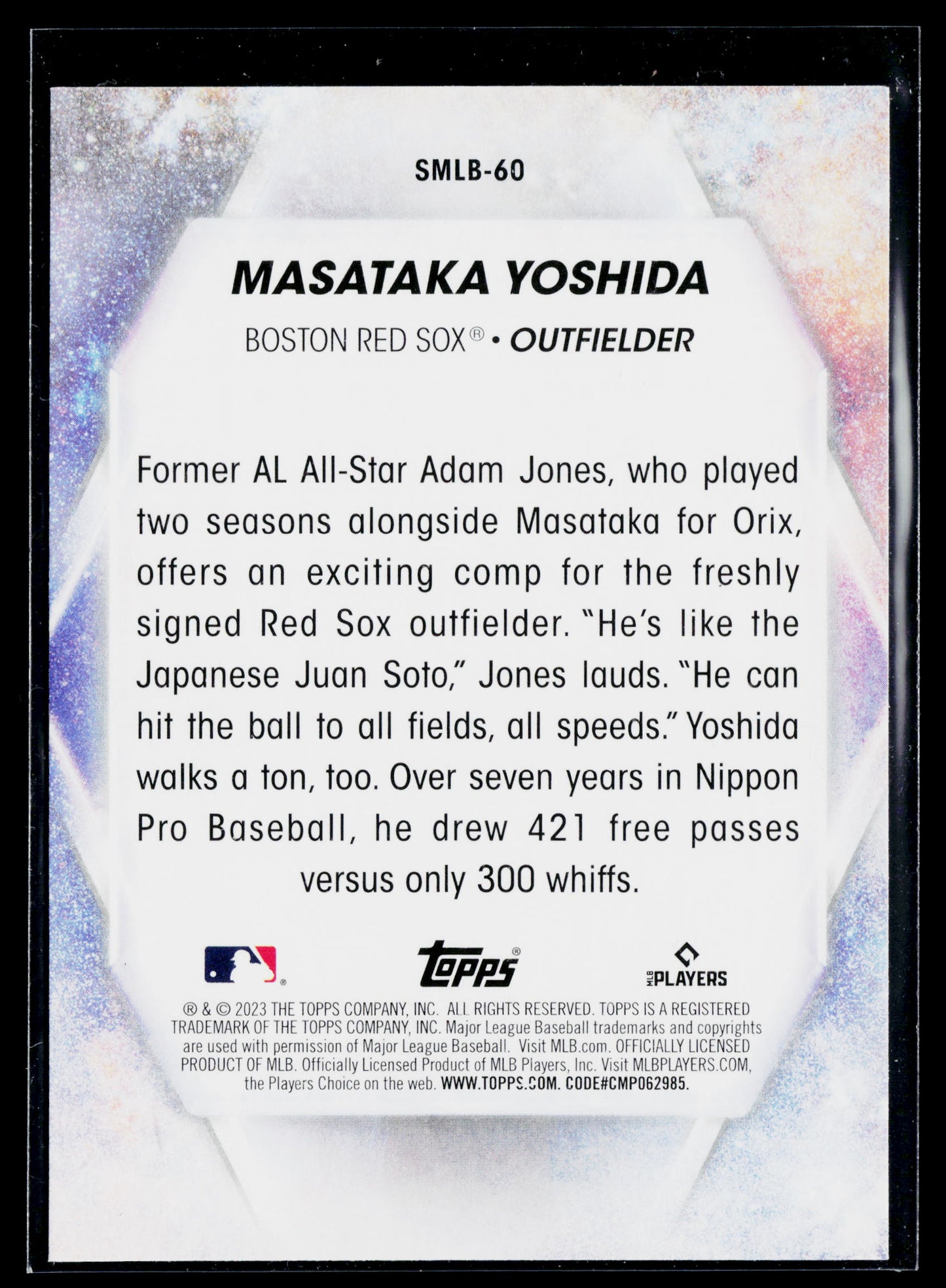 2023 Topps Masataka Yoshida Stars of MLB #SMLB-60
