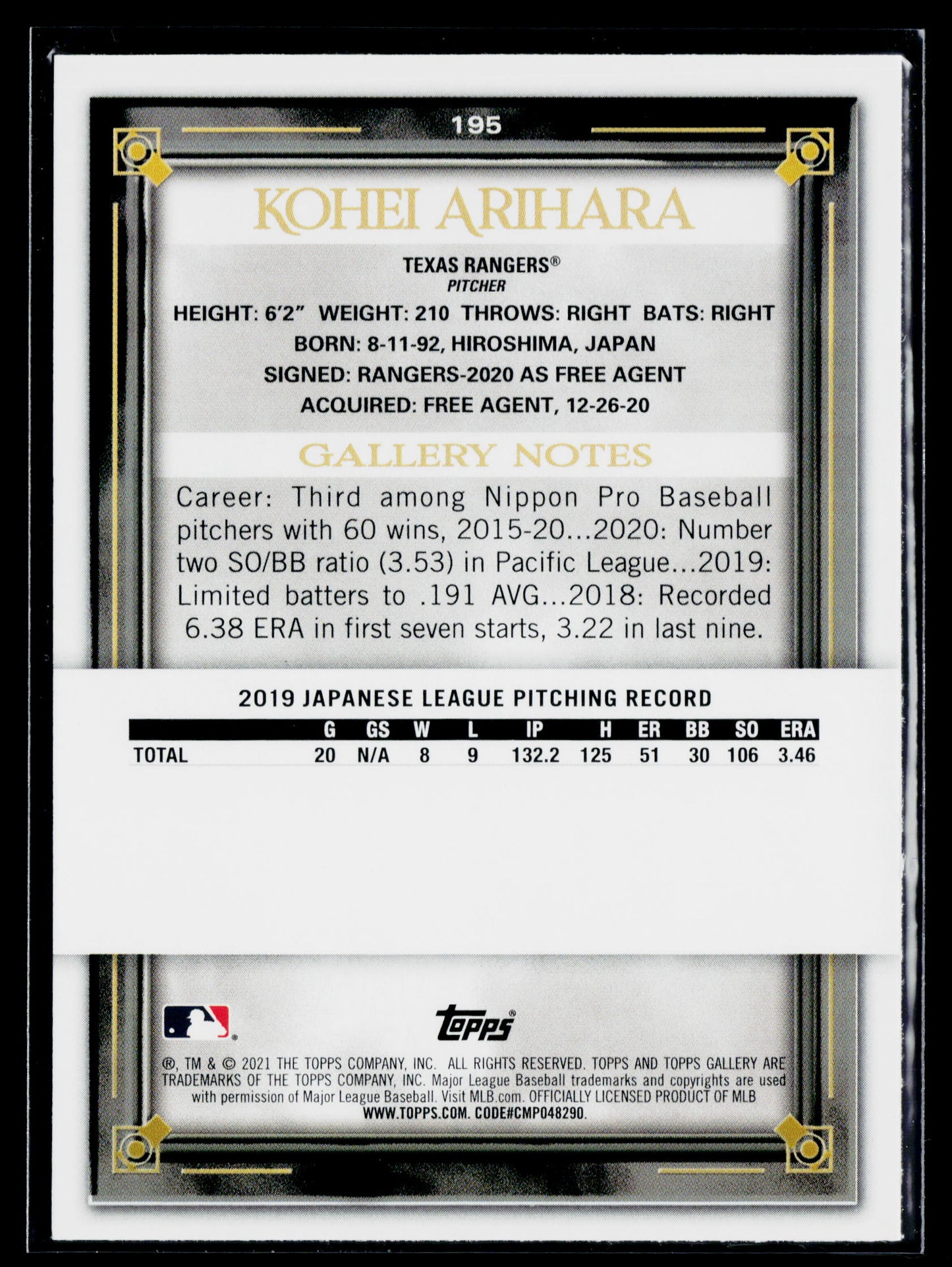 2021 Topps Gallery Kohei Arihara Printer Proof #195