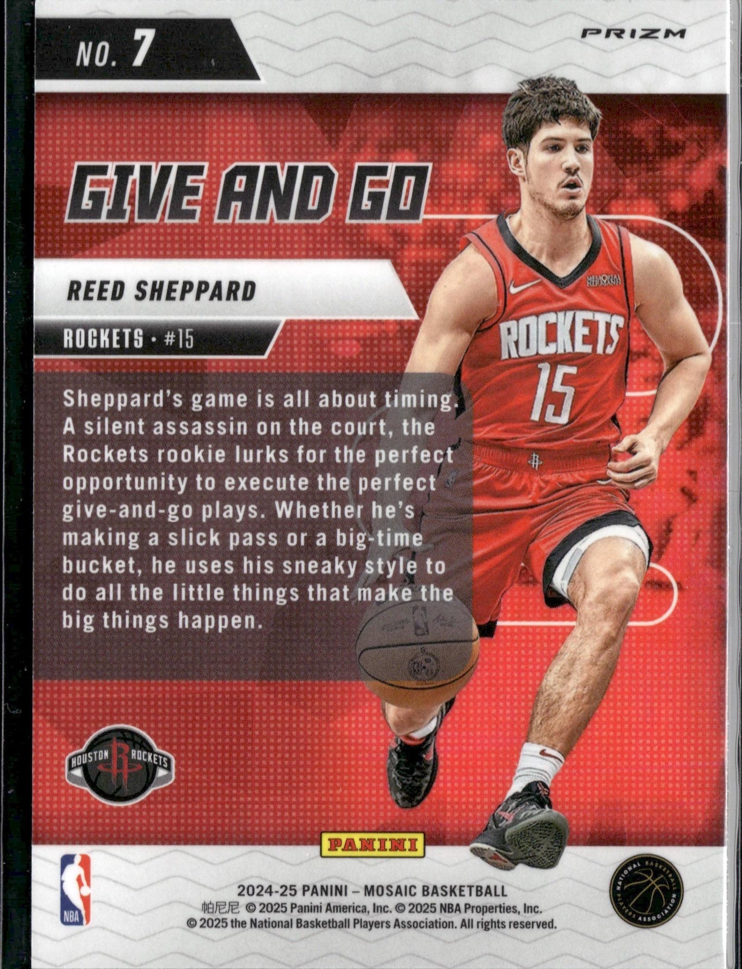 2024-25 Panini Mosaic Reed Sheppard Give and Go Mosaic Green #7