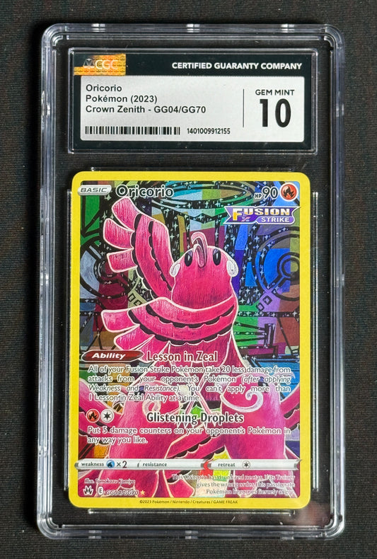 Crown Zenith: Galarian Gallery Oricorio CGC 10 #GG04/GG70