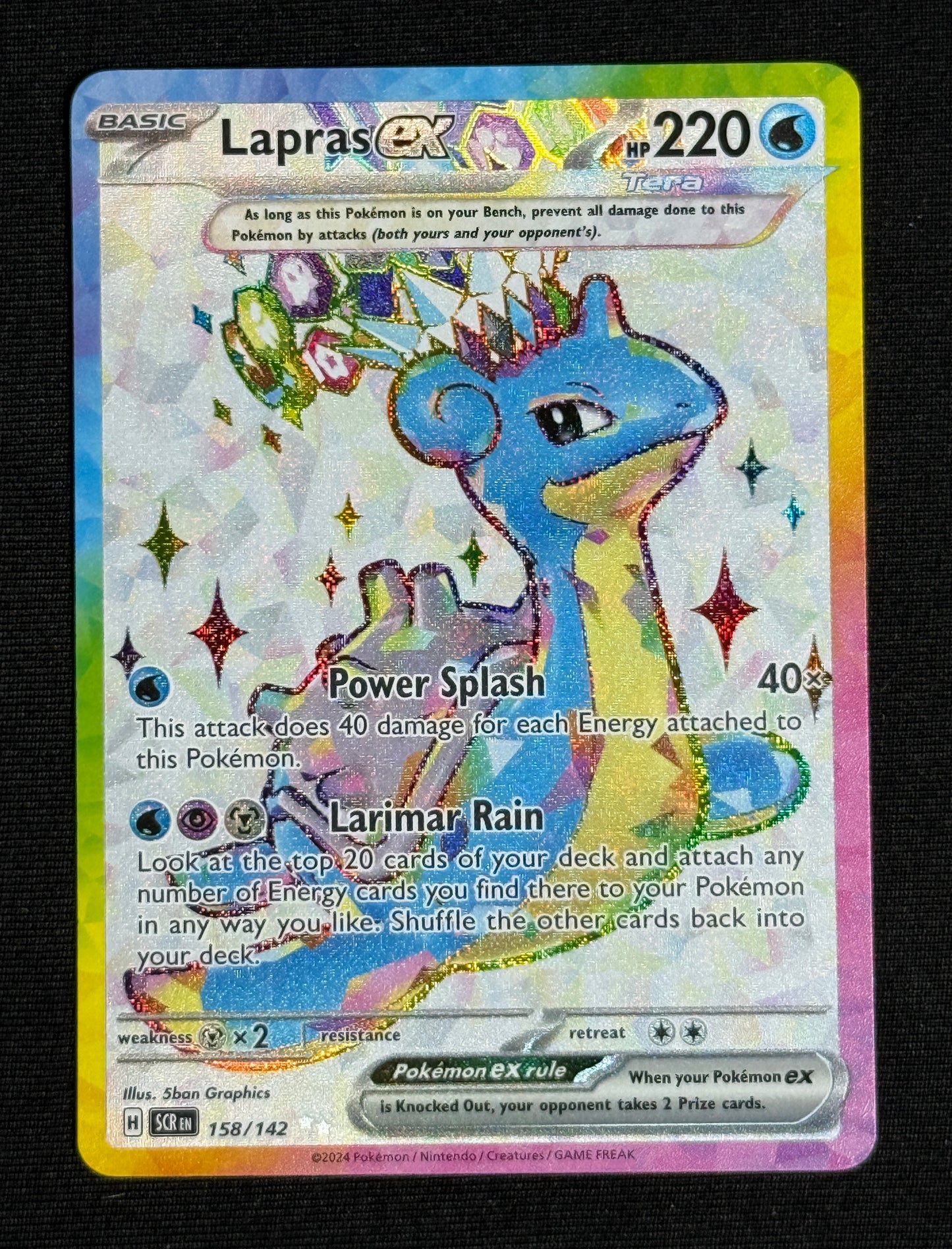 SV07: Stellar Crown Lapras ex #158/142