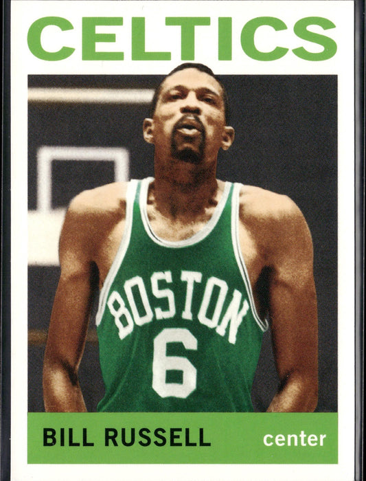 2007-08 Topps Bill Russell Bill Russell: The Missing Years #BR64