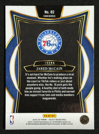 2024-25 Panini Select Jared McCain Rookie Blue (Retail) #82