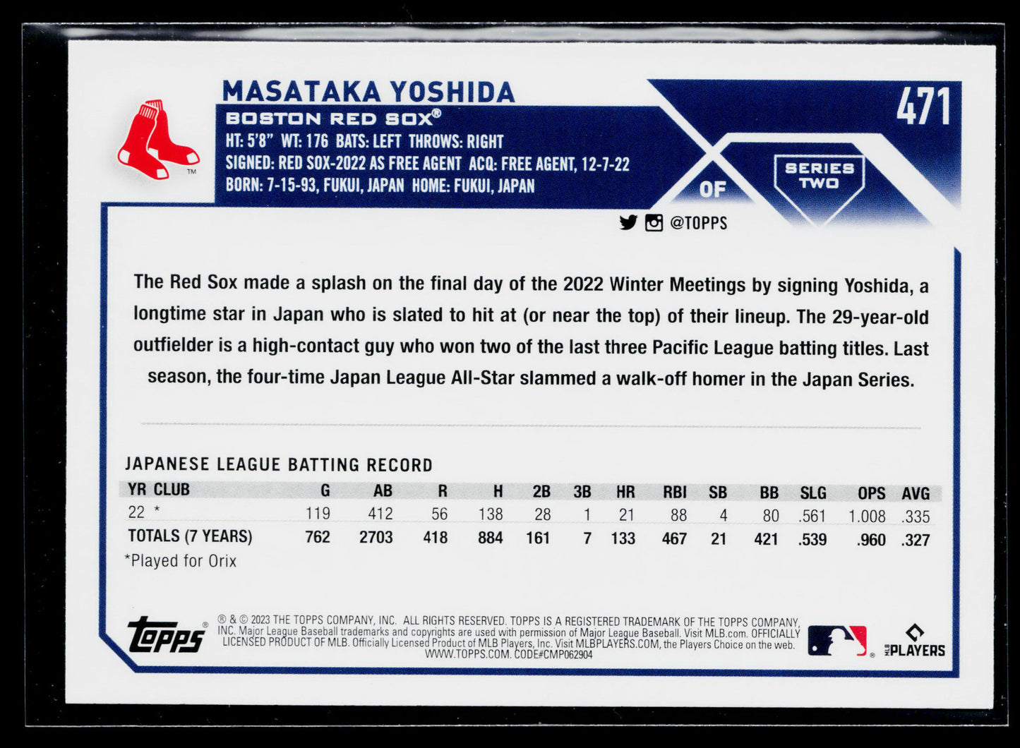 2023 Topps Masataka Yoshida Rookie #471