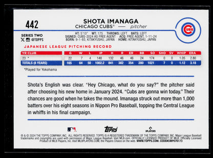 2024 Topps Shota Imanaga Rookie #442