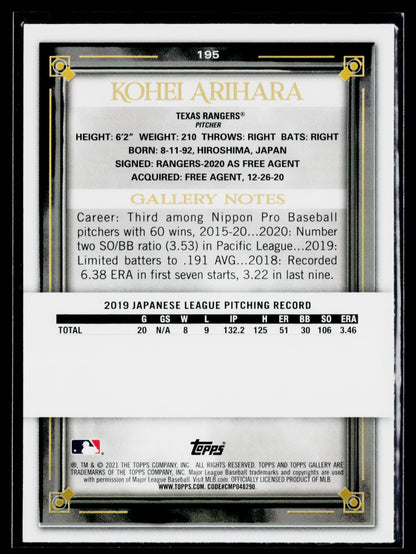 2021 Topps Gallery Kohei Arihara Printer Proof #195