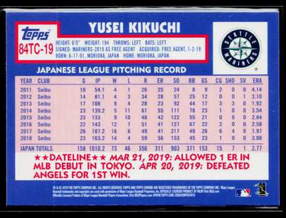 2019 Topps Chrome Yusei Kikuchi 1984 Topps Baseball 35th Anniversary #84TC-19