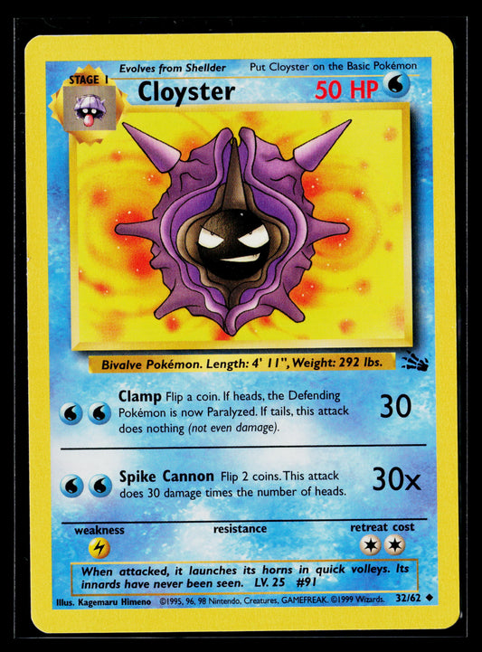 Cloyster 1999 Pokémon Fossil Uncommon #32/62
