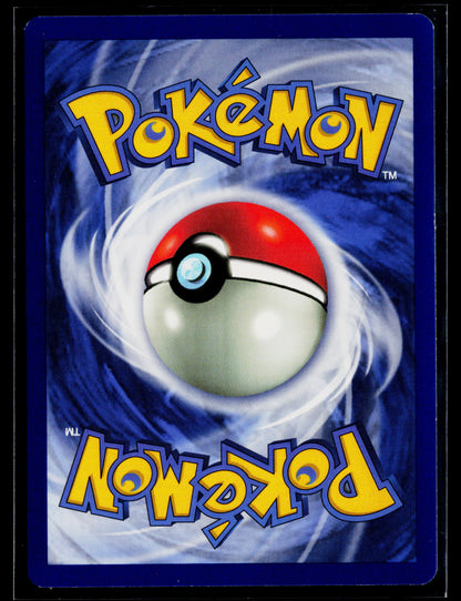 Slowpoke 1999 Pokémon Fossil Common #55/62