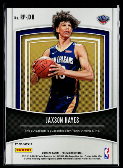 2019-20 Panini Prizm Jaxson Hayes Rookie Penmanship Prizms Silver Auto #RP-JXH